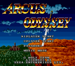 Arcus Odyssey (USA) Title Screen